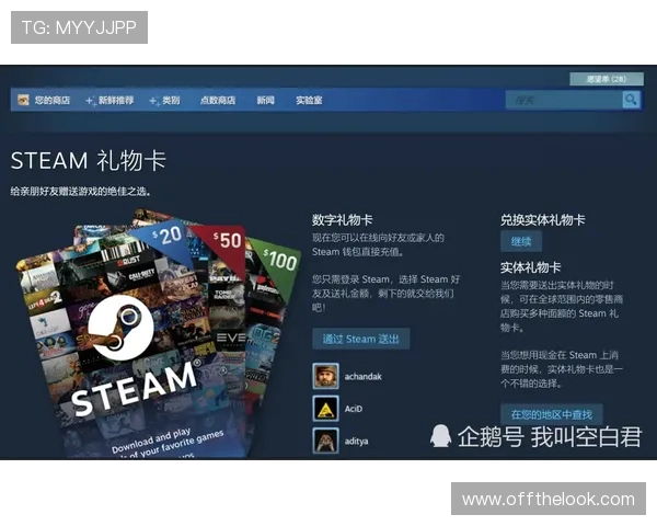 ag竞咪厅视讯怎么样，真实玩家评测游戏体验是否值得信赖与推荐