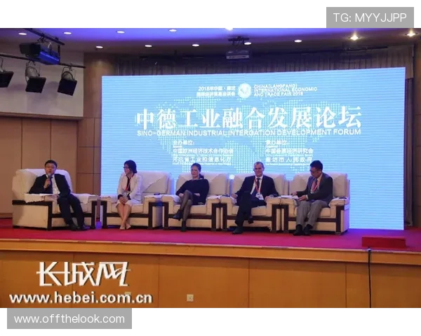 欧博官网abg最新新闻动态及时掌握平台最新发展与行业动态信息